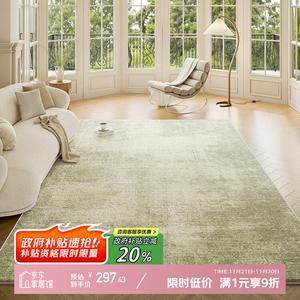 Y U-LIVE Ковер 180×250 см для гостиной, зеленый, винтажный французский стиль, кремовый, моющийся, водонепроницаемый, устойчивый к пятнам, высококачественный, искусственная шерсть - Biheen [рекомендуемый размер для изножья кровати]