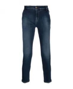 Узкие джинсы Pt Torino, синий