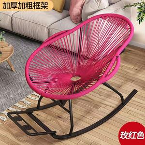 Fantasy Кресло-качалка из ротанга xiaoyao, модель large bird's nest, новый улучшенный цвет rose pink