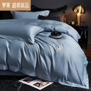 LUOLAI HOME Комплект постельного белья 4 предмета, простыня на резинке 180 см, пододеяльник 220x240 см, Mrs. Sall, сине-серый