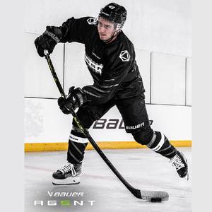 BAUER Ограниченная серия AG5NT хоккейная клюшка из карбона для юниоров и взрослых, жесткость 50, P92, правый хват