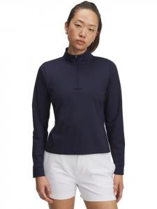 Under Armour Футболка с длинными рукавами «Drive 1/4 Zip» синего цвета