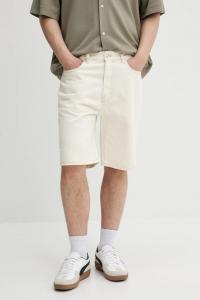 Джинсовые шорты Hugo, бежевый