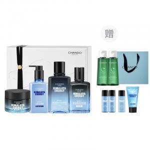 Наборы для ухода за кожей для мужчин CHANDO
