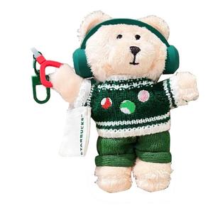 Плюшевый кулон Subway Bear Dolls высотой 13 см Starbucks