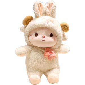 Плюшевая кукла Little Rabbit высотой 30 см MORTEN SOLUM