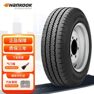 Hankook Шины 205/65R16C RA08 Thickened Tire, 8P