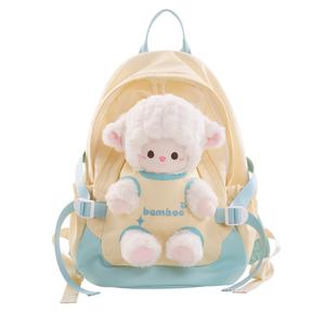 Плюшевая игрушка гульгули ягненок кукла 40 см высота DreamWorks One, желтый