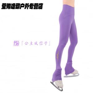 HEAD Фигурная юбка для катания sparkling milk leather, мягкая и эластичная, ультрамягкая, приталенная, завышенная талия, стройнящая, в стиле принцессы, xinzi pure version 1.0, размер M