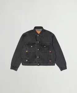 Спортивная куртка из денима с кромкой