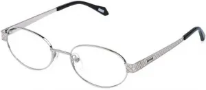 Солнцезащитные очки Just Cavalli унисекс, Shiny Full Palladium