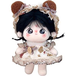 Хлопковая кукла со скелетом плюшевая кукла высотой 20 см MENGWAGONGDIAN