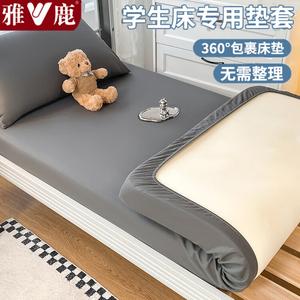 Yalu Простыня на резинке 90х190 см, 100% хлопок, категория А, цвет Advanced Gray