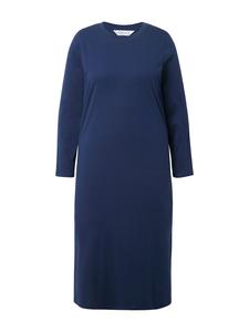 Платье до колена Studio Untold