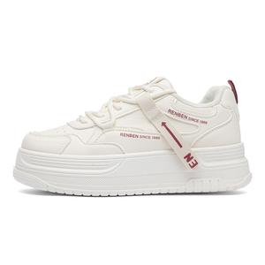 RENBEN Нескользящие и износостойкие дышащие низкие кроссовки для скейтбординга для женщин бежево-красного цвета