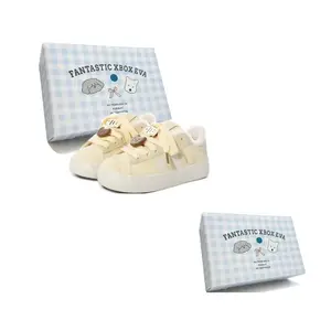 Низкие женские скейтерские кеды FANTASTIC XBOX, желтый