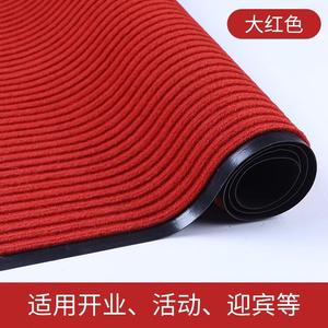 Saipos Ковер 120х140 см для прихожей и кухни, впитывающий, нескользящий, устойчивый к маслу и грязи, с красными полосами