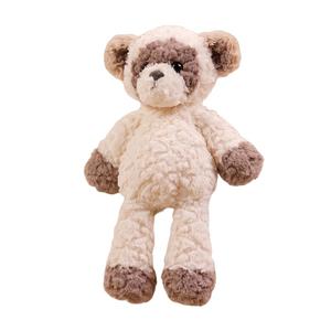 Плюшевая куколка из коллекции Cartoon Animal Collection высотой 35 см Love of wormwood