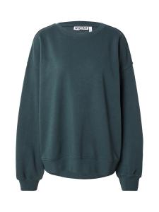 Толстовка WEEKDAY Tasha, Dark green