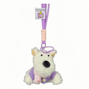 77 SEVEN DREAM Очаровательные глазки, милый кролик и белый щенок подвеска на рюкзак плюшевая кукла высота 12см