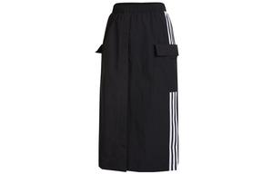 Adidas Neo Повседневная длинная юбка женская черная