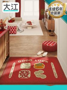 Dajiang Ковер 45x75 см для входа, пылеудаляющий и износостойкий с петлевым ворсом, для улицы, не моющийся, новый стиль, Durable And Easy to Clean