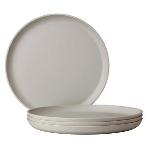 Обеденная тарелка Mepal, 26 см, белый