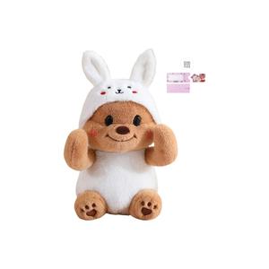 Трансформирующиеся плюшевые игрушки животные медведи, высота 30см/40см AOLETU