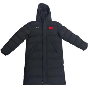 LINING Пуховик унисекс черный