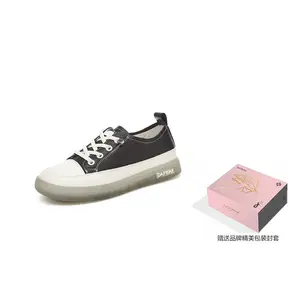 Низкие женские кроссовки DAPHNE, Black