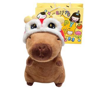 Плюшевая кукла Capybara Cute Lion Dance Sunflower Hat высотой 23см/33см Happy Fish