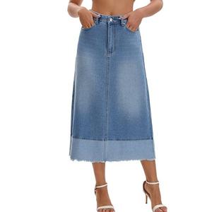 Женская повседневная джинсовая макси-юбка с высокой талией, стиль a-line, с эффектом потертости и длинным подолом Inspire Chic, Light Blue