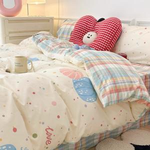 MUJI Комплект постельного белья на 1,2-метровую кровать, 3 предмета: пододеяльник 150*200 см + простыня