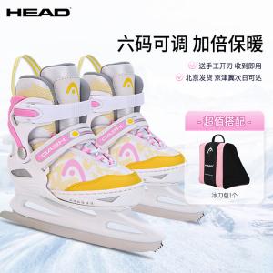 HEAD Регулируемые коньки для детей, теплые коньки для начинающих, коньки для фигурного катания, настоящие ледовые коньки W20, фигурное катание + рюкзак/розовый, размер L (регулируются на размеры 36-41)