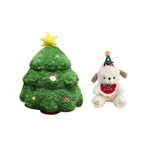 Плюшевая кукла Happy Tree с милым щенком, высота 45 см OU DI PIG