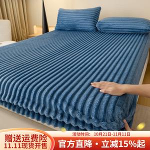 Boyang Простыня на резинке 150х200 см, флисовая, с молочным узором, цвет Peacock Blue