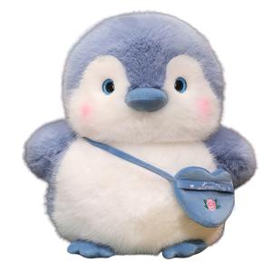 Плюшевая кукла милый пингвин высота 50см/65см/80см Tak Bebe, синий