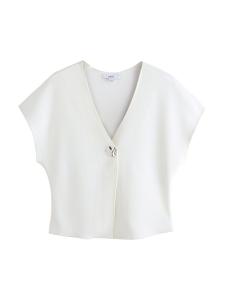 Рубашка Next, экрю