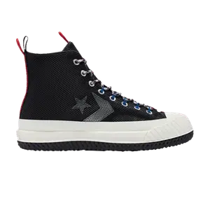 Кроссовки Bosey MC High 'Metallic Vis - Black Grey', черный