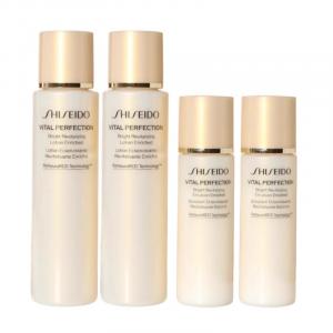 ZISHENGTANG набор пробников тоника и эмульсии для путешествий осветляющий и укрепляющий увлажняющий и питающий SHISEIDO