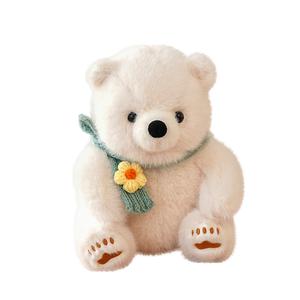 Плюшевая игрушка полярный медведь и большая панда 25см/35см/45см высота WOWOCHENG