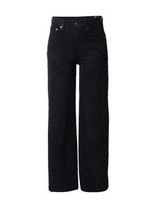 Джинсы с широкими штанинами GAP, черный