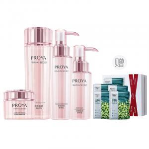 Комплект для ухода за кожей Tightening Skin Secret Classic увлажняющий освежающий PROYA, Water+Lotion+Cream+Serums+Box+Hydrating Mask 5 Pcs