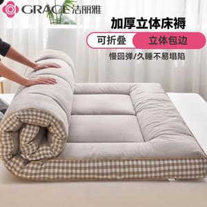 Jie Liya Матрас 3D 150х200 см, толщина 8 см, цвет хаки