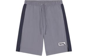 Шорты для бега с цветными блоками Maison Kitsune, синий