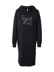 Платье Soyaconcept BANU 259, черный