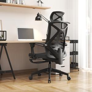 Эргономичное кресло SIHOO для компьютера, офиса и гейминга с подставкой для ног, черное