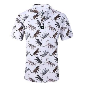 Мужская футболка-поло для гольфа Tom Baine Performance, эластичная в четыре стороны, белый