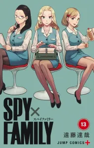 Spy x Family 13 (Jump Comics)