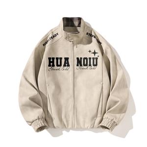 Куртка Unisex Stand Collar Moderate Pilot HUANQIU, хаки